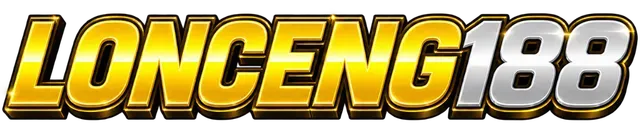 Lonceng188